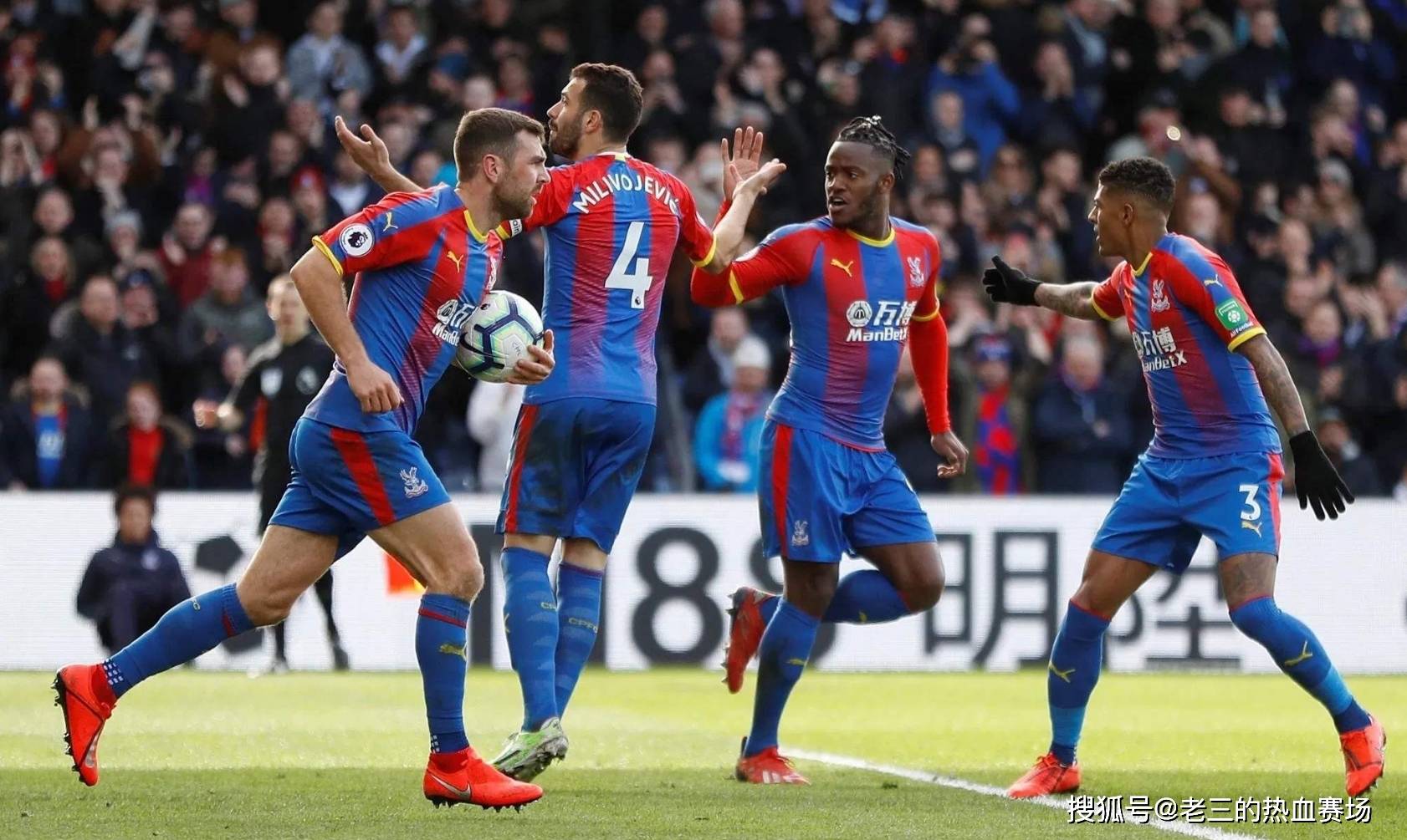 跑团的结构 跑团的结构